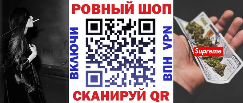 Хочу наркоту Пучеж ГАШИШ  Марихуана  А ПВП  МЕФ 