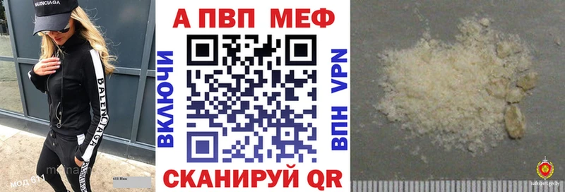 площадка телеграм  Пучеж  A-PVP СК КРИС 