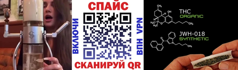 Бутират оксибутират Пучеж