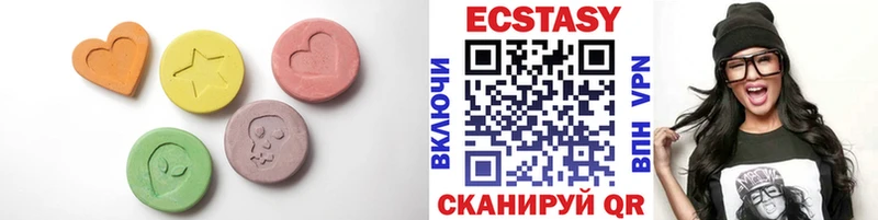 Ecstasy Philipp Plein  где можно купить наркотик  ссылка на мегу ссылка  shop наркотические препараты  Пучеж 