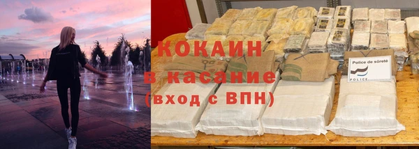 mdma Павловск