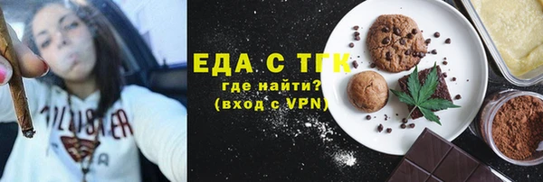 ешки Няндома
