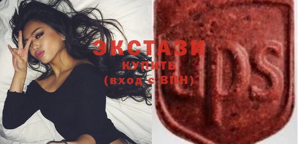 apvp Пикалёво