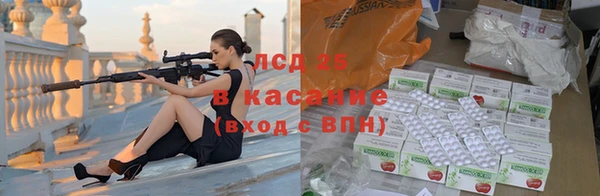 ешки Няндома