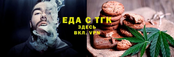гидропоника Пионерский