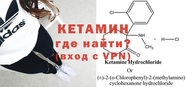 амфетамин Учалы