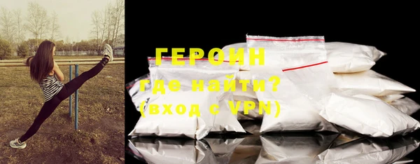 ешки Няндома