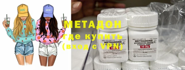 молекула духа Новокубанск