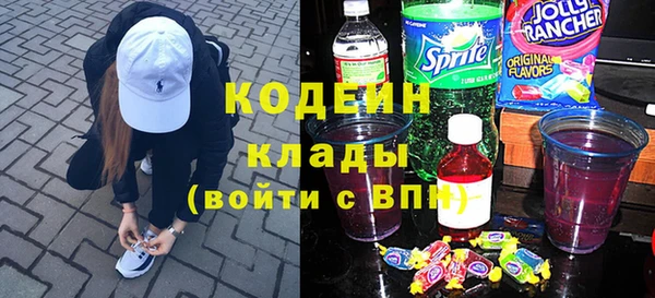 меф VHQ Очёр