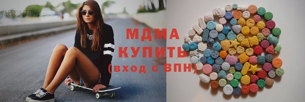 ешки Няндома