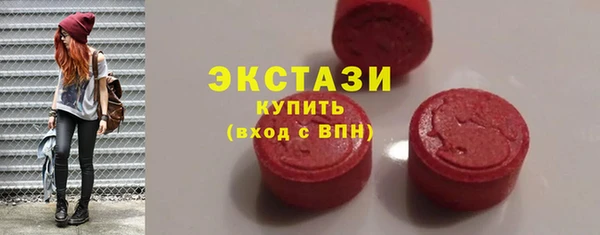 мдпв Вязники