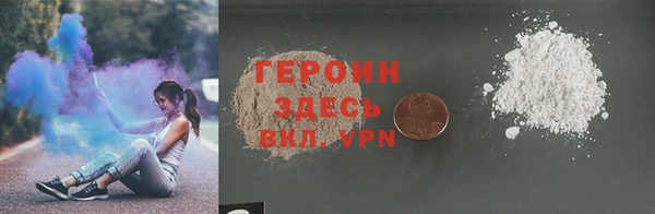 ешки Няндома