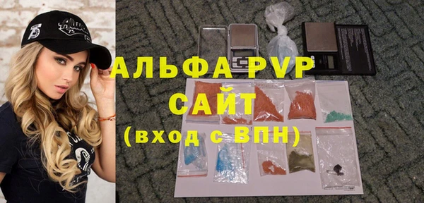 ГАЛЛЮЦИНОГЕННЫЕ ГРИБЫ Нягань