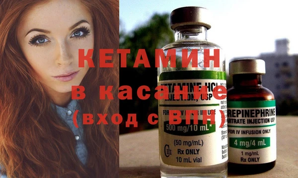 ГАЛЛЮЦИНОГЕННЫЕ ГРИБЫ Нягань