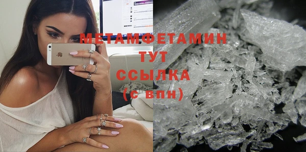 ешки Няндома