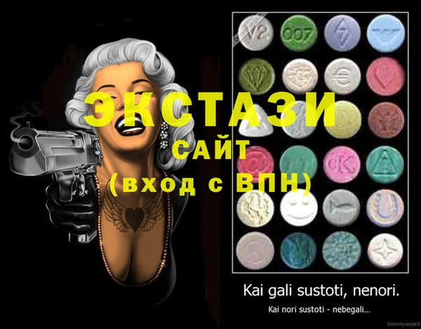 герыч Павлово