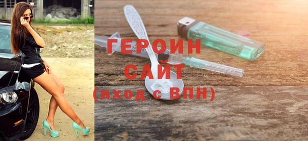 ешки Няндома