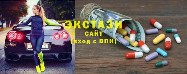 ешки Няндома