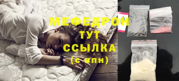 ешки Няндома