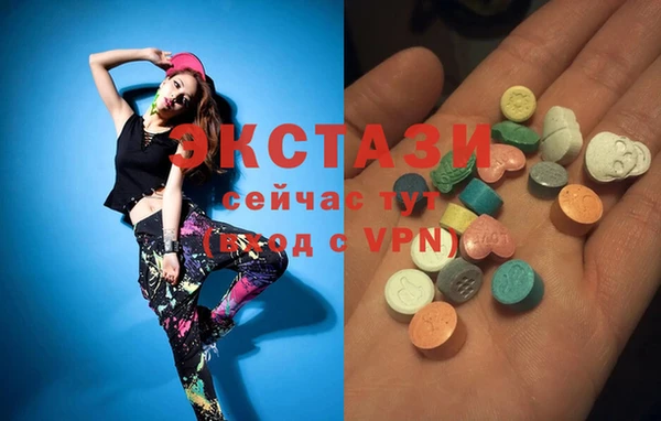 spice Ухта
