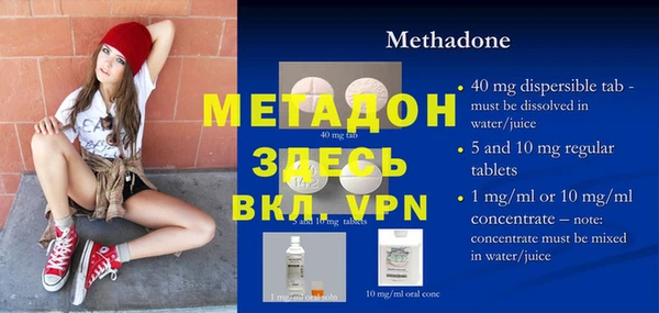 ешки Няндома