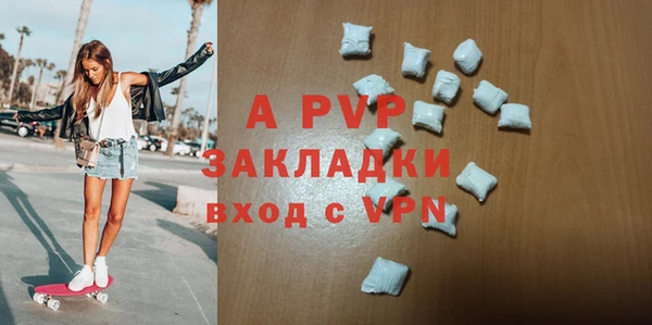 ГАЛЛЮЦИНОГЕННЫЕ ГРИБЫ Нягань