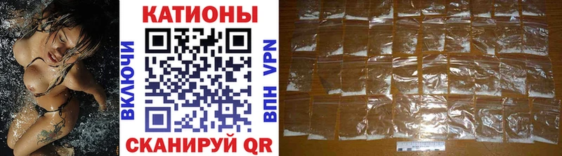 Мефедрон VHQ  Пучеж 