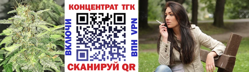гидра рабочий сайт  Пучеж  ТГК THC oil 